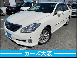 カーズ大阪●車検2年付●21年クラウンロイヤルサルーン白●48,962㎞●3363