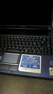 ソニーVAIO PCＧーFR55G/B ジャンク