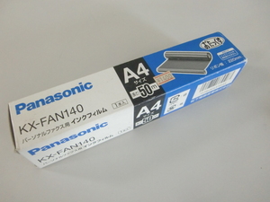 パナソニック　FAX おたっくす用インクフィルム　A4　ＫＸ－ＦＡＮ140　50ｍ　リボン幅　50mm 開封・未使用