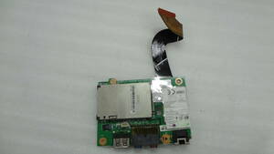 Lenovo ThinkPad X201など用 ラップトップUSB Audio Board ESD-CPE060114TE-2005/189 03247/POSTEL/2006/2025中古動作品(ｗ140)