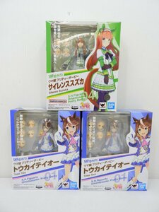 【1点未開封品】フィギュアーツ ウマ娘プリティーダービー 01トウカイテイオー 04サイレンススズカ 3点セット 中古品 [B044R198]