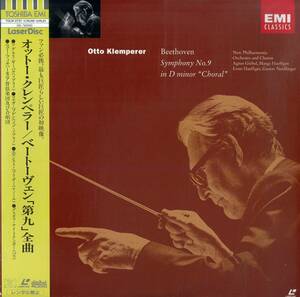 B00177856/LD/オットー・クレンペラー「ベートーヴェン/交響曲第九・全曲」