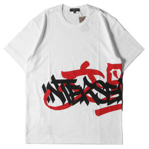 COMME des GARCONS コムデギャルソン Tシャツ グラフィックプリント クルーネック Tシャツ PC-T037 19SS HOMME PLUS ホワイト 白 S