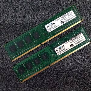 【中古】DDR3メモリ 8GB[4GB2枚組] Crucial CT51264BA160BJ.C8FE[DR] [DDR3-1600 PC3-12800]