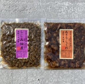 78【無添加 あさりしぐれ 120g】【無添加 しじみ佃煮 120g】 吉帝食品 ご飯のおかず ご飯のお供 ちりめんじゃこ あさり