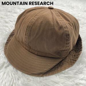 マウンテンリサーチ RAINYMAN HAT　[L] 　レイニーマンハット　バケットハット　ブラウン　キャップ　帽子　メンズ
