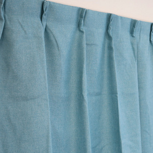 カーテン 遮光裏地付き 遮光2級 ブルー（ターコイズブルー） 幅100cm×丈150cm2枚