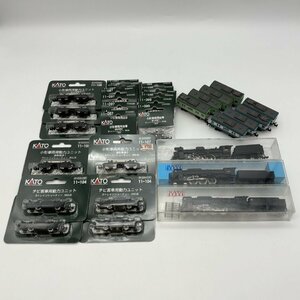 1円～/KATO/C62/C55/etc.../Bトレインショーティー/ユニット/小型車両台車/etc.../まとめ/Nゲージ/鉄道模型/ジャンク/W109