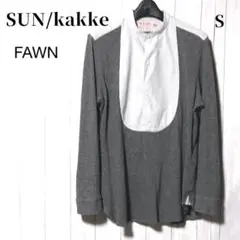 サンカッケー ノーカラーシャツ FAWN S SUN/kakke ブラウス
