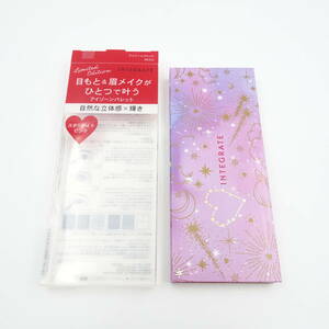 インテグレート　アイゾーンパレット　PK312　未使用品