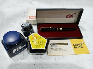 MONTBLANC モンブラン 万年筆 585 インク瓶 PILOT インクボトル ボトルイング BLACK ブラック 筆記用具 筆記未確認