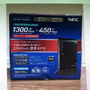 NEC 無線LAN ルーター Aterm PA-WG1800HP3