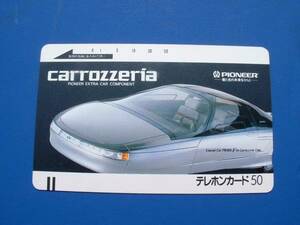 レア物☆Concept Car PROBE Ⅴ テレカ carrozzeria パイオニア