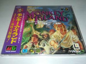 MD メガドライブ MEGA-CD 新品未開封 モンキー・アイランド ユーレイ海賊大騒動! THE SECRET OF MONKEY ISLAND モンキーアイランド