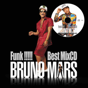 Bruno Mars ブルーノ マーズ 豪華23曲 話題独占 完全網羅 最強 Funk Best MixCD【2,200円→大幅値下げ!!】匿名配送 Silk Sonic