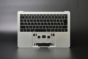 当日発送 MacBook Pro 13 2016 2017 A1708　シルバー 日本語キーボード 中古品 1-414-4 JIS パームレスト