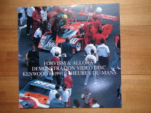 LD レザーディスク KENWOOD in 1991 24 Heures du Mans 24時間レース