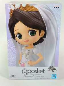 ディズニー 塔の上のラプンツェル フィギュア Qposket Q posket Disney Characters Rapunzel Dreamy Style Aノーマルカラー
