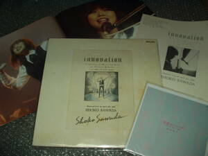 ＬＰ＋７”★沢田聖子「innovation / イノベーション～1987.4.5メモリアルライヴ」16P写真集付属～2枚組ライヴ+片面収録７インチ・シングル