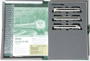 KATO 10-326 681系 サンダーバード 3両増結セット (2020年ロット)