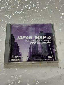 《100円》ナビソフト　ドライブマップ　DVD　JAPAN MAP6　全国版　VICS ZENRIN NAVISOFT 傷多し汚れありジャンク無保証品