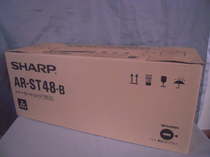 SHARP★トナーカートリッジ　ブラック★AR-ST48-B★中古未使用品