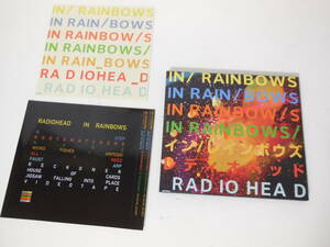 Radiohead　イン/レインボウズ　ステッカー付　特殊パッケージ仕様　10曲収録