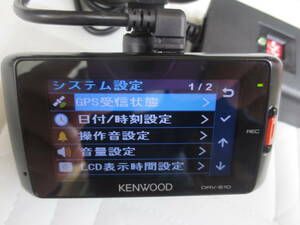 JVCケンウッド　KENWOOD　GPS　Full　HD　ドライブレコーダー　DRV610　作動品　美品