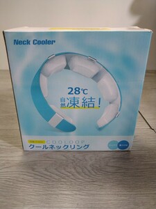 y041810n 28℃凍結 クールリング ネッククーラー クールネックリング PCM 長時間持続冷感 首 冷却 首ひんやりグッズ 冷却グッズ