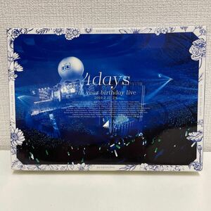 【1円スタート】 乃木坂46 7th YEAR BIRTHDAY LIVE DAY1・DAY2・DAY3・DAY4 コンプリートBOX Blu-ray5枚組