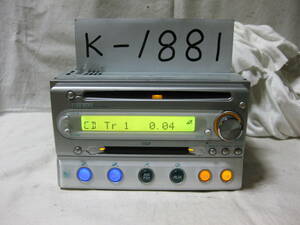 K-1881　Fine mine　FM-341MCD　MDLP　2Dサイズ　CD&MDデッキ　故障品