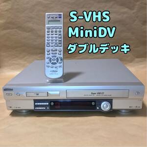 【ジャンク品】Victor S-VHS MiniDV ダブルビデオデッキ HR-DVS3