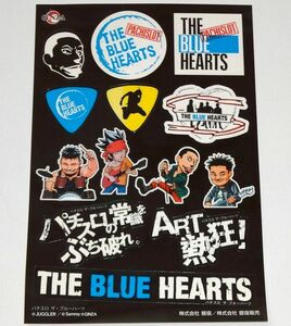 THE BLUE HEARTS ザ・ブルーハーツ ステッカー ハイロウズ　