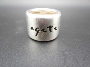agate(アガット)　シルバー925　指輪　約4号　846235J1101EC14
