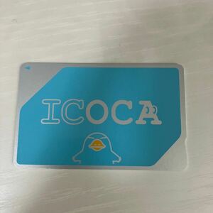 ICOCA 無記名