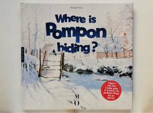 Nicolas Piroux / Where is Pompon hiding?　オルセー美術館 Musee d’Orsay フランソワ・ポンポン Francois Pompon シロクマ