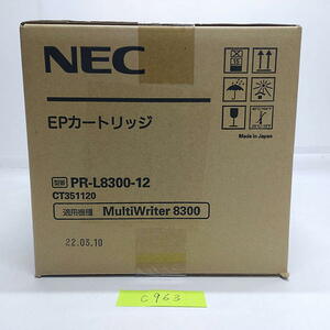 C-963【新品】NEC　EPカートリッジ　PR-L8300-12　純正