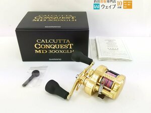 シマノ 23 カルカッタコンクエスト MD 300XG LH 超美品