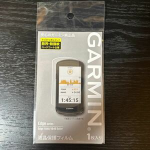 GARMIN （ガーミン）液晶保護フィルム Edge 1040 SOLOR