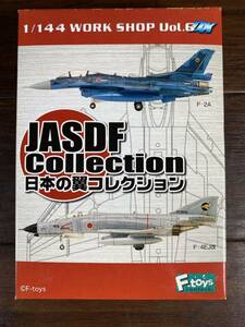 ♪♪未組立 エフトイズ JASDF 日本の翼コレクション「b.F-2A 飛行開発実験団#501」定形外発送 ♪♪