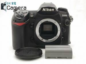 Nikon D200 電池付 ニコン