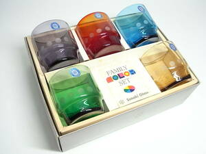 昭和レトロ 当時物 シール付 佐々木ガラス / SASAKI GLASS HAND CRAFT ファミリーカラーセット カラーグラス ショートサイズ カラフル