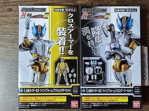 装動クロニクル SO-DO CHRONICLE 仮面ライダー電王 ウイングフォーム 2箱セット新品未開封定形外可同梱可