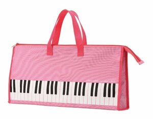 即決◆新品◆送料無料鍵盤ハーモニカ バッグ ピンク [サイズ:45.5×21.5×6.5cm]/メール便