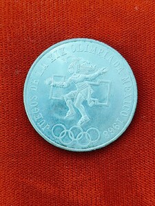 メキシコオリンピック 記念 銀貨25ペソ/1968年