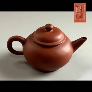 【寧】煎茶道具 唐物 朱泥 急須 中国宜興 砲口 紫砂 茶壷 茶器 （4a042412 0）