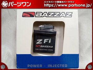 ●50％OFF 未使用品●07-08 ZX-6R用 BAZZAZ Z-Fi インジェクションコントローラー●[M]梱包●48831