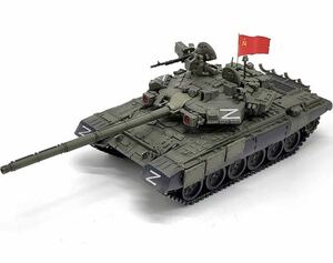 新品 1/72 T-90A 主力戦車 ロシア陸軍 ウクライナ戦争 塗装済 完成品 検 ドラゴンアーマー ホビーマスター タミヤ dragon armor