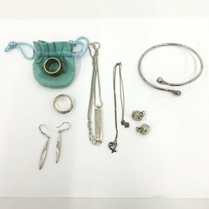 Tiffany&Co.　ティファニー　SV925　ネックレス　リング　ピアス　イヤリング　バングル　7点まとめ　総重量58.1g【CDAR4023】