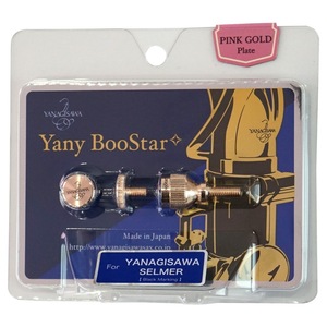 YANAGISAWA Yany BooStar ヤニーブースター ヤナギサワ・セルマー用 ピンクゴールドメッキ仕上げ